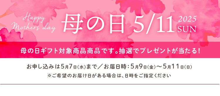 送料無料】スマートフレッシュりんご サンふじ 風のいたずら家庭 送料無料】スマートフレッシュりんご サンふじ 風のいたずら家庭