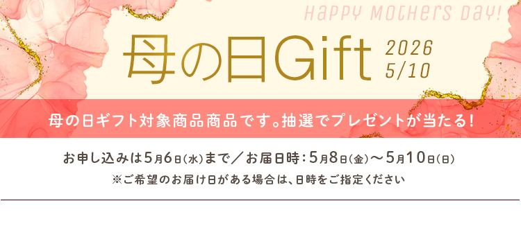 ☆特製希少りんごジュース飲み比べ☆選んで12本☆他では味わえない美味しさ♪ 信州りんごジュース5種飲み比べ 30缶セット｜おとなの週末お取り寄せ倶楽部
