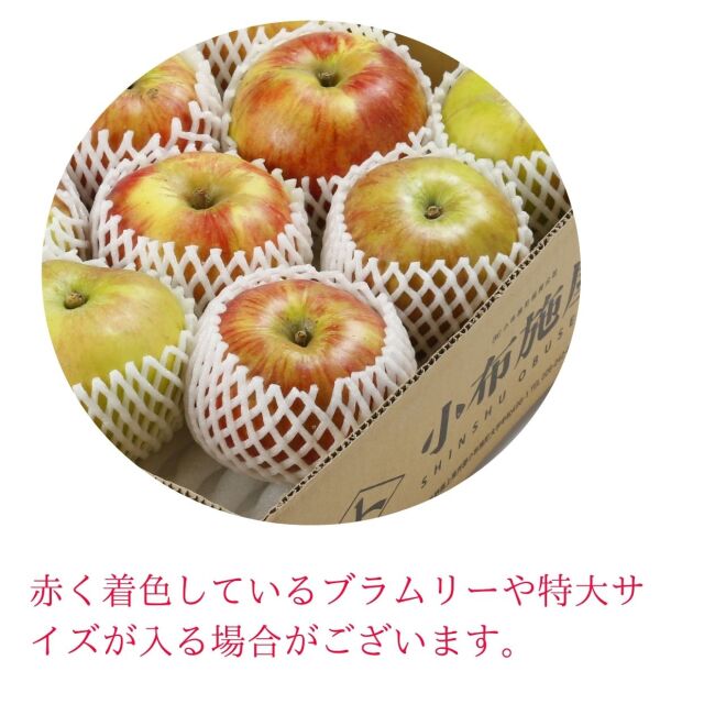 赤い